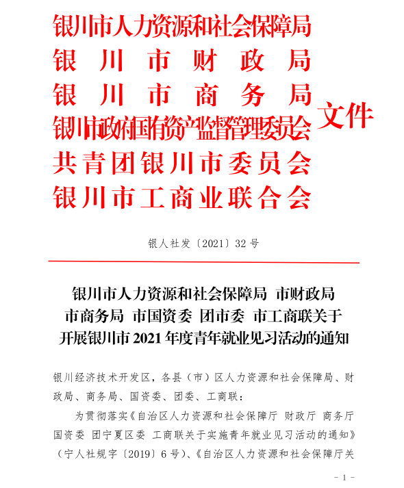 640 (1).png