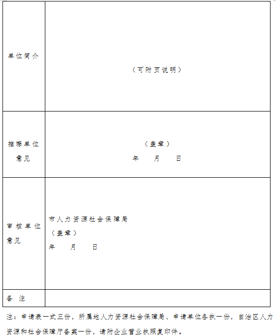 640 (10).png
